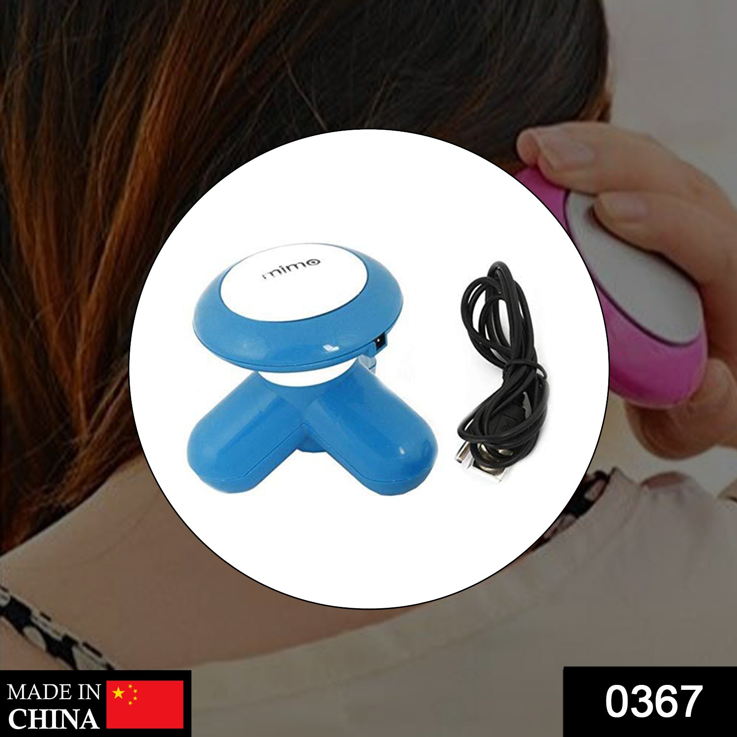 0367 USB Vibration Full Body Massager 0367 USB Vibration Full Body Massager